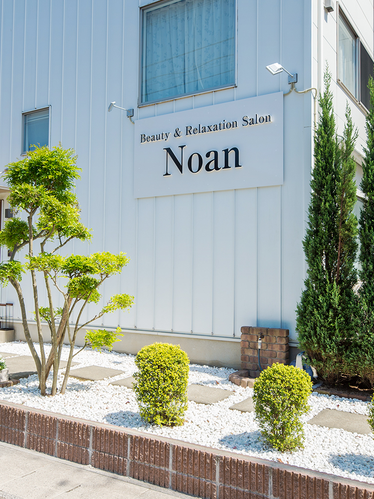 Beauty ＆ Relaxation Salon ～Noan～