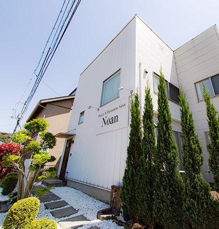 Beauty & Relaxation Salon ~Noan~